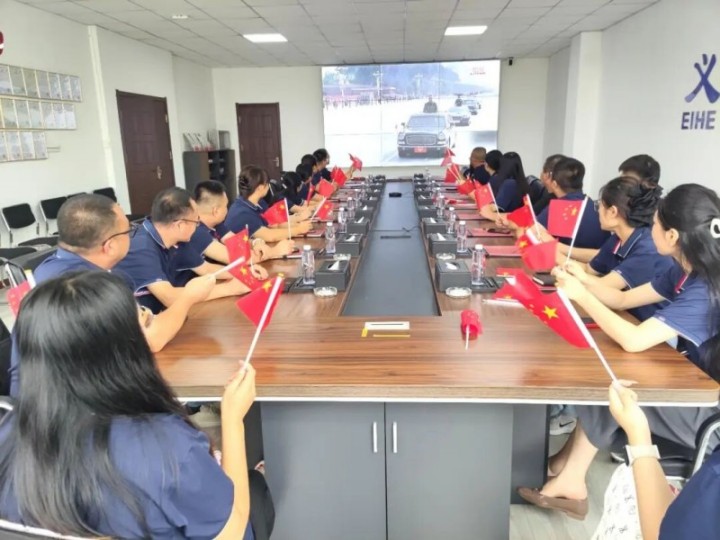 EIHE ਸਟੀਲ ਸਟ੍ਰਕਚਰ ਗਰੁੱਪ ਨੇ 93ਵੀਂ ਮਿਲਟਰੀ ਪਰੇਡ ਦੇ ਲਾਈਵ ਪ੍ਰਸਾਰਣ ਦਾ ਆਯੋਜਨ ਕੀਤਾ